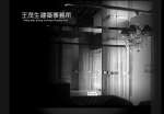 放大圖片