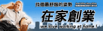 放大圖片