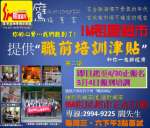 放大圖片