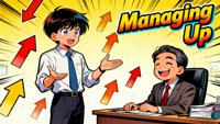 職場新人第五課：向上管理——讓主管看見你的價值
